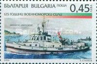 Minesweeper "Hristo Botev"