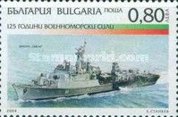 Frigate "Smeli"