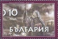 Patriarch Evtimij Tarnowski
