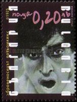 "Battleship Potemkin"