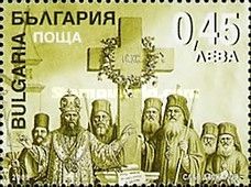 Antim I, Patriarch at the Inauguration 1870
