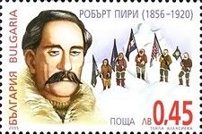 Robert Peary