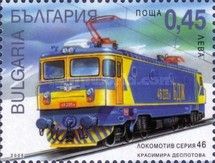 Electric locomotive class 46