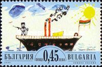 The "Radetzky": Drawing by Georgi Dimov (6 Years)