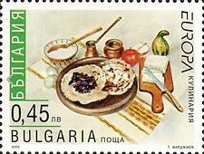 Traditional Bulgarian Breakfast