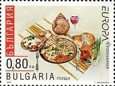 Traditional Bulgarian Lunch or Dinner
