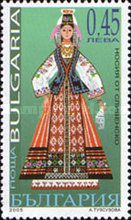 Costume from Sliven