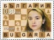 Antoaneta Stefanowa, World Chess Champion