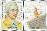 W. A. Mozart
