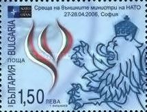 Lion of Bulgarian National Emblem, National Colors in Flames
