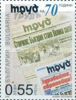 Covers of 1994 and 2006