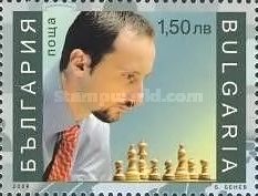 Veselin Topalov