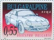 Bulgaralpine (1967)