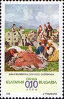 Commemoration of the Dead, by Ivan Markwichkva
