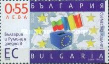 Inscription "EU" in the National Colors of the Candidate Cou