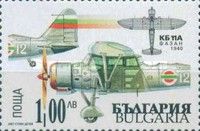 KB-11A Pheasant (1940)