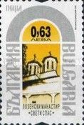 Lozenski Monastery