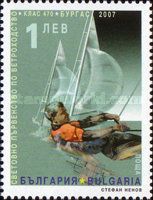 Youth Sailing World Championships
