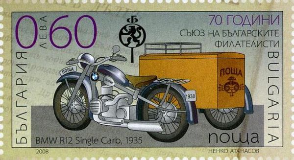 Motorcycle BMW R12 Single Carb (1935)