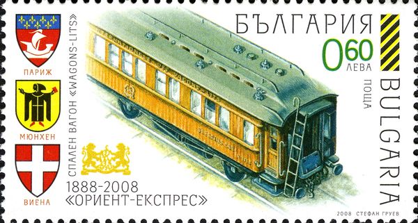 120 Years of Orient Express