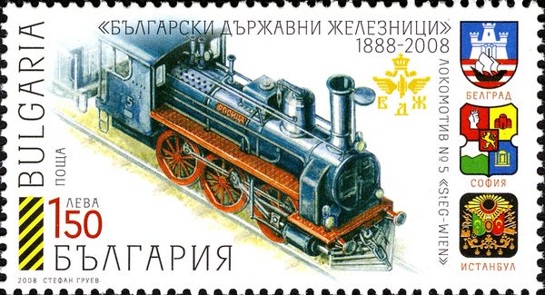 120 Years of Orient Express