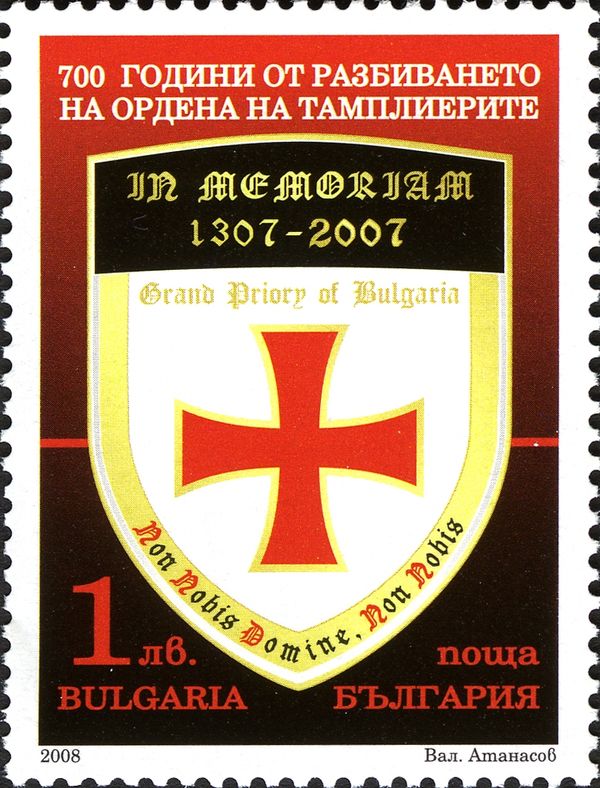 700th Anniversary of the Defeat of the Templars Order
