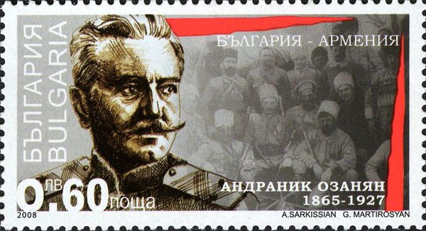 Andranik Ozanyan (1865-1927), Armenian General