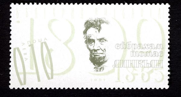 Anniversaries of Famous Personalities - Abraham Lincoln