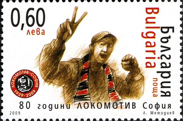 80 Years of the LOKOMOTIV Sofia