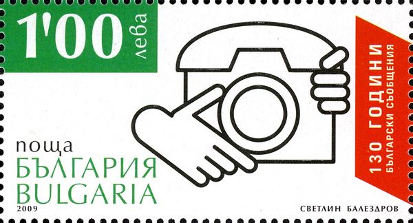 Phone as a Photographic Camera