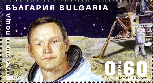 Neil Armstrong