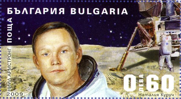 Neil Armstrong