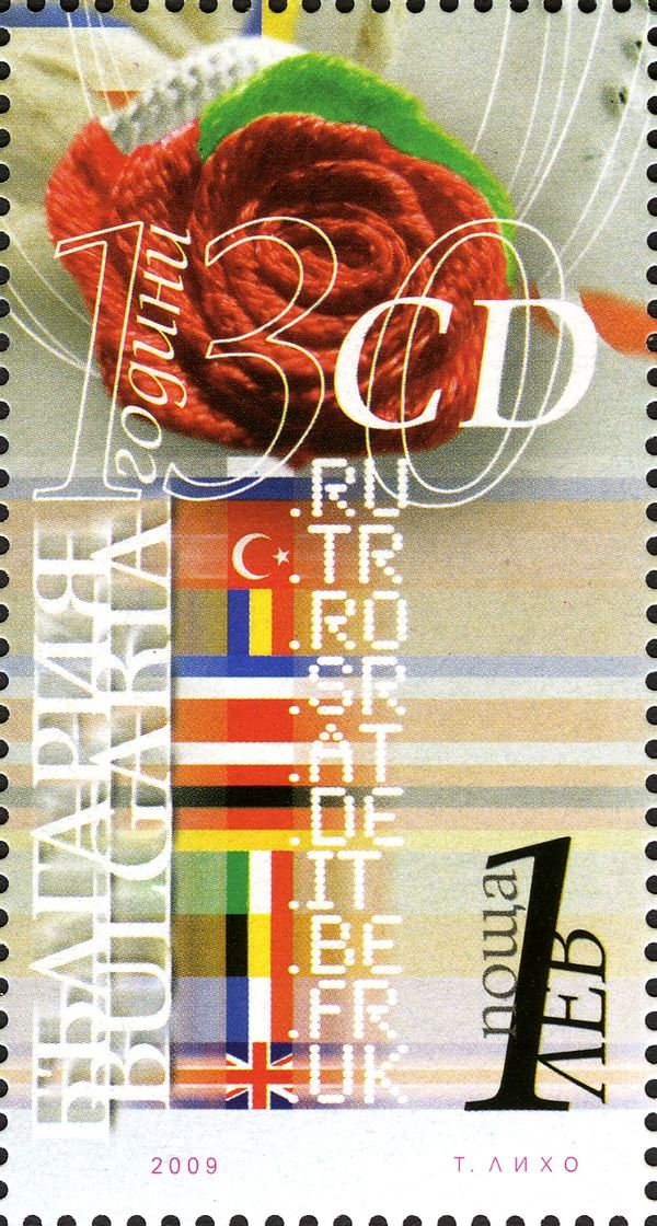 Knots, Flags