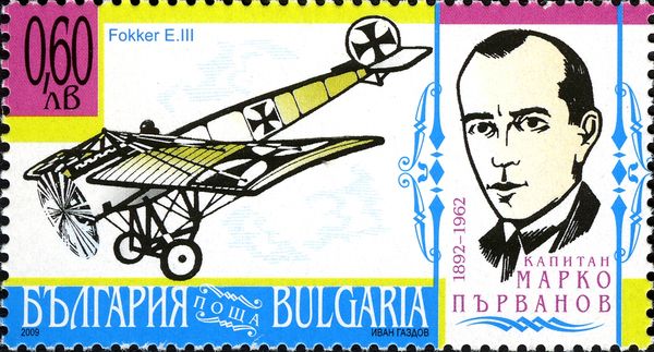 History of Military Aviation