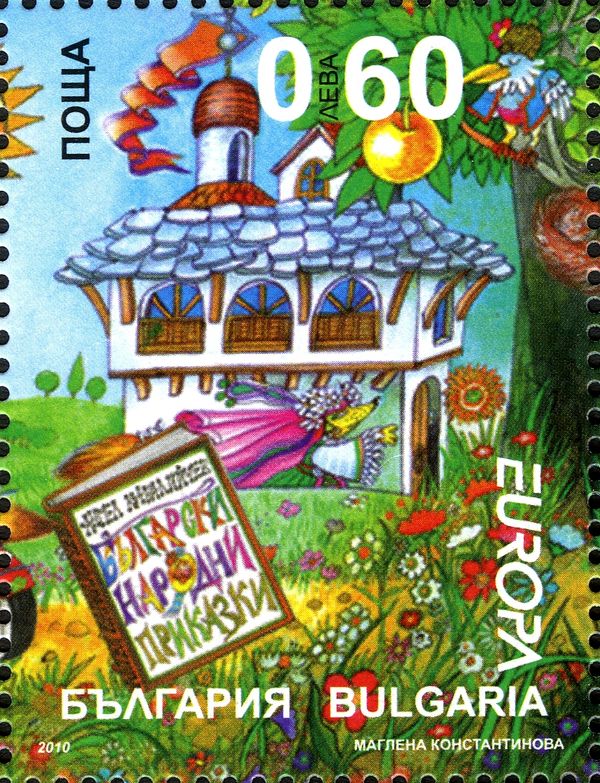 Europa 2010 - Children's Books