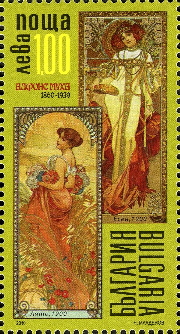 150th Anniversary of Birth of Alfonse Mucha
