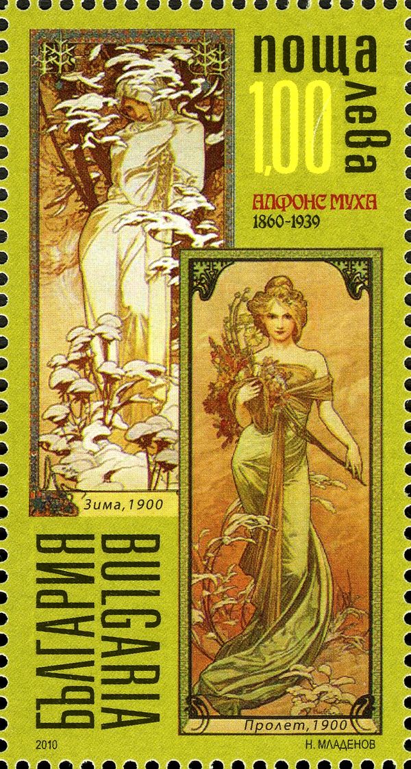 150th Anniversary of Birth of Alfonse Mucha