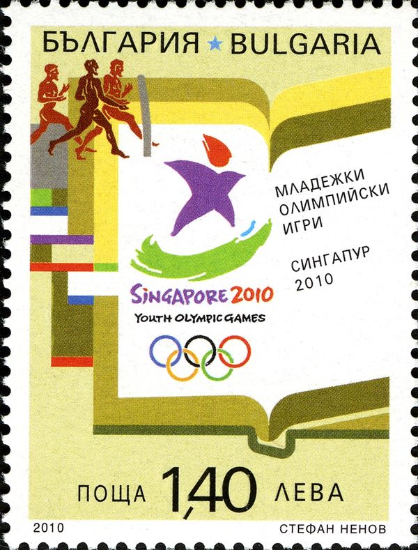 Youth Olympic Games Singapore