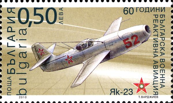 Yakovlev Yak-23