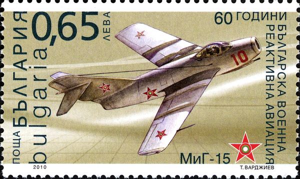 Mikoyan-Gurewitsch MiG-15