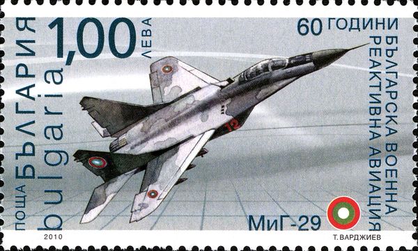 Mikoyan-Gurewitsch MiG-29