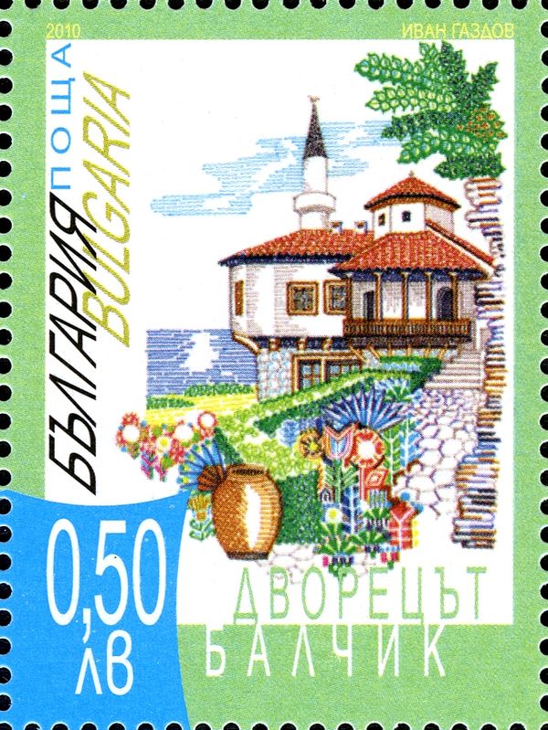 Balchik Castle