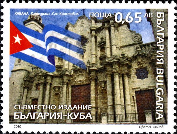 50 Years of Diplomatic Relations between Bulgaria and Cuba