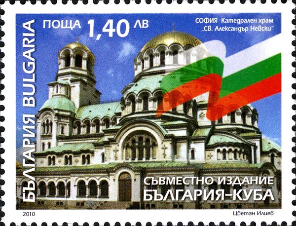50 Years of Diplomatic Relations between Bulgaria and Cuba