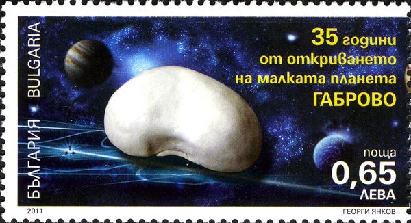 35 Years since the Discovery of the Tiny Planet of Gabrovo