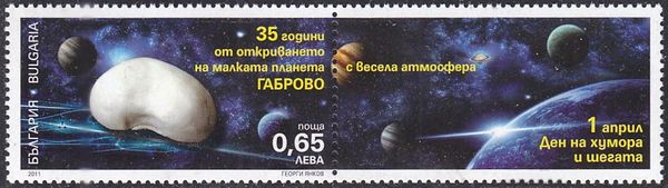 35 Years since the Discovery of the Tiny Planet of Gabrovo
