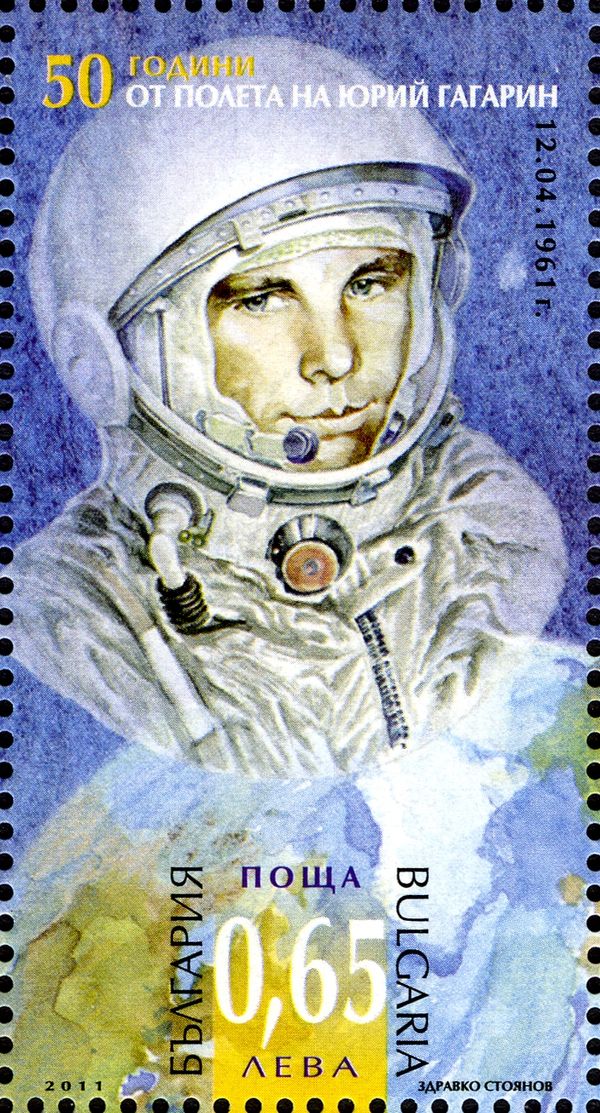 50th Anniversary First Space Flight, First Venus Probe