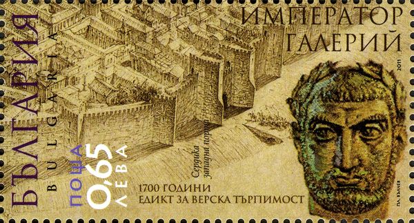 1700th Anniversary of the Serdica Edict of Religious Toleran