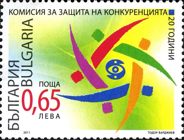 20th Anniv. of the Commission on Protection of Competition