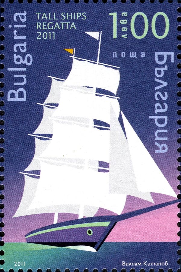 Tall Ships Regatta 2011